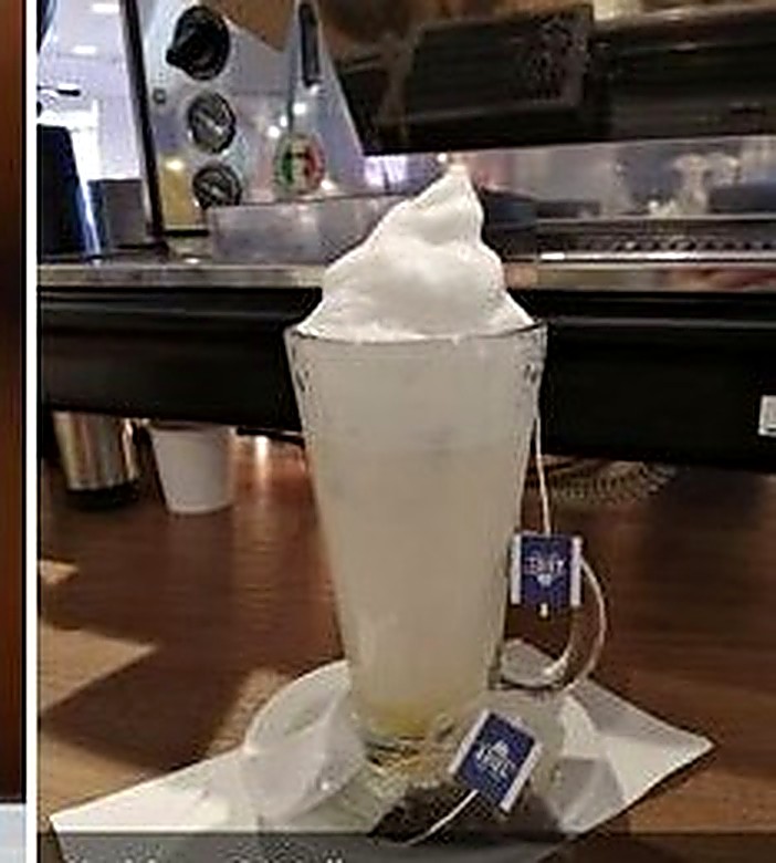 London Fog